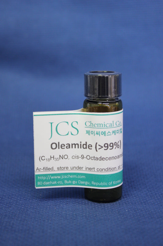 Oleamide (>99%)